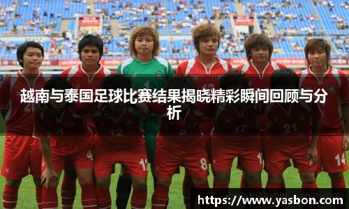 冰球突破官方网站